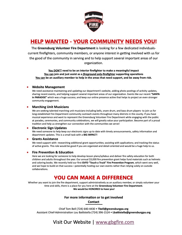 help-wanted-flyer HelpWanted2025